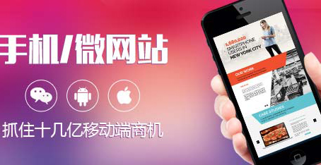 网站首页如何设计满足SEO需求